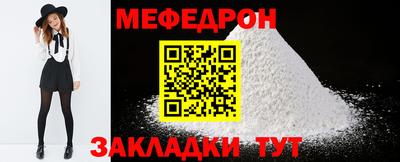 гашишное масло Нальчик