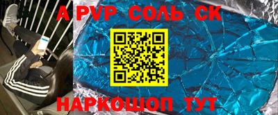 гашик Нарткала