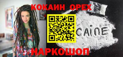 гашик Нарткала