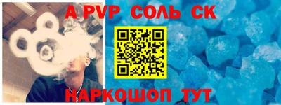 прущие грибы Наро-Фоминск