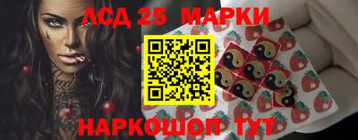 прущие грибы Наро-Фоминск