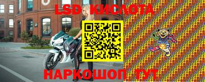 гашик Нарткала