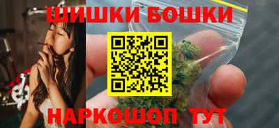 гашик Нарткала