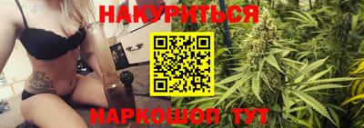 гашик Нарткала
