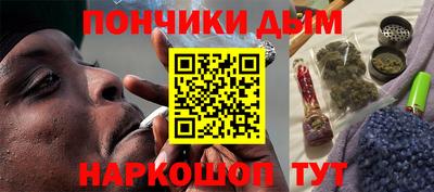 гашик Нарткала