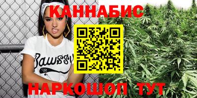 гашик Нарткала