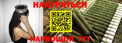 гашик Нарткала