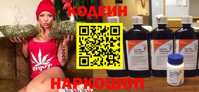 прущие грибы Наро-Фоминск