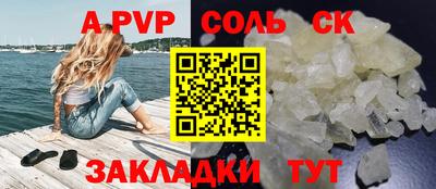гашик Нарткала