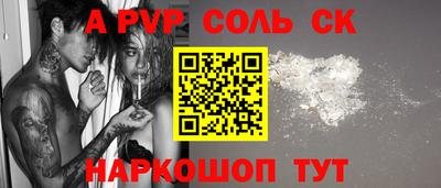 прущие грибы Наро-Фоминск