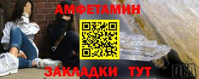 гашишное масло Нальчик