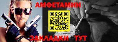 гашишное масло Нальчик