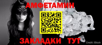гашишное масло Нальчик