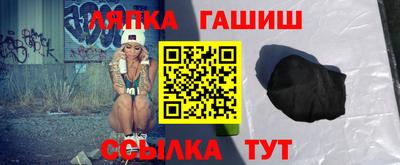 гашик Нарткала