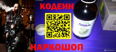 гашик Нарткала