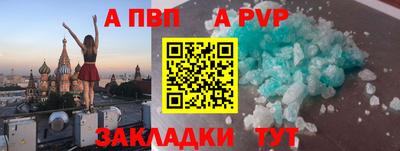 гашик Нарткала