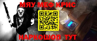 гашик Нарткала