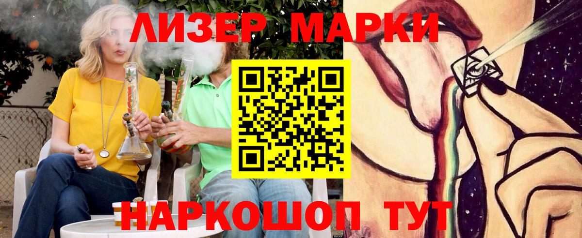 Шатура  Лсд 25 экстази ecstasy  Лсд 25 экстази  LSD-25 экстази ecstasy  Вход с VPN 
